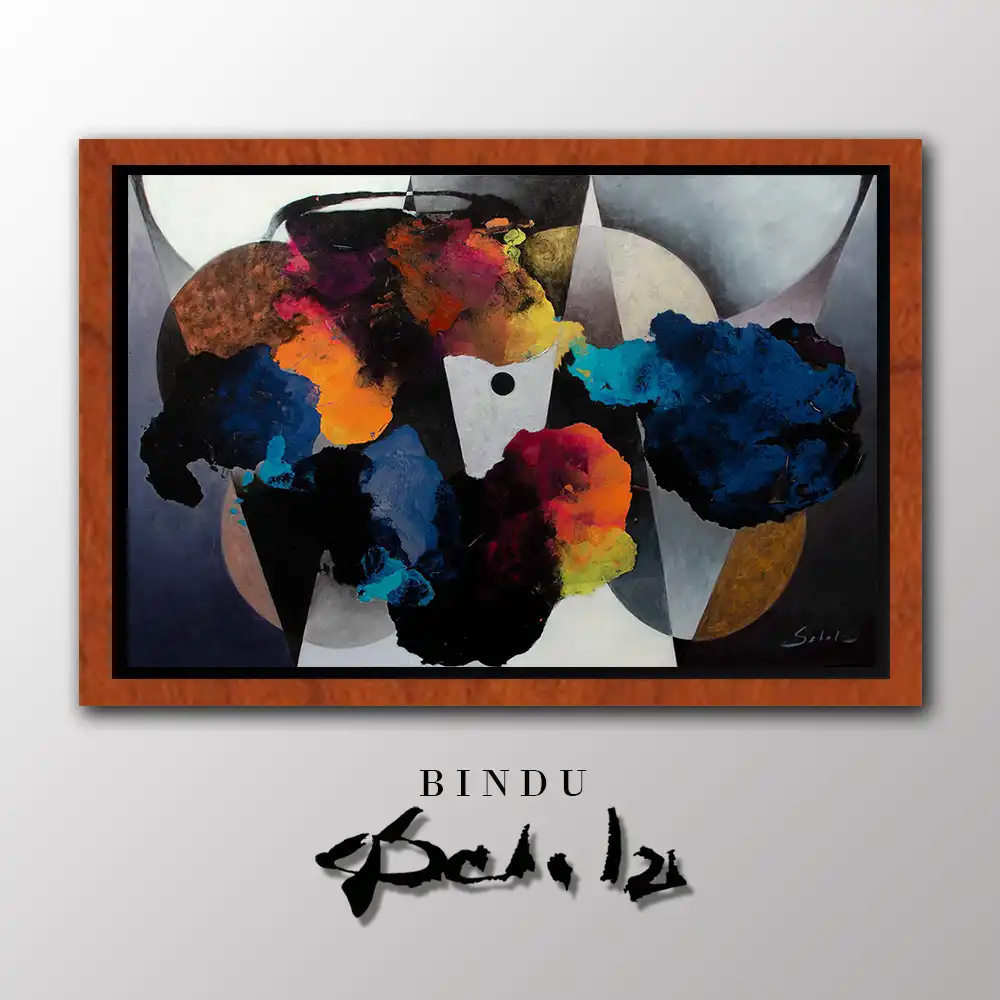 Bindu in cedar frame with black background, contemporary art pieces for sale, original artwork for sale and art prints for sale by Aldo Acosta Scholz, available at our contemporary art gallery.